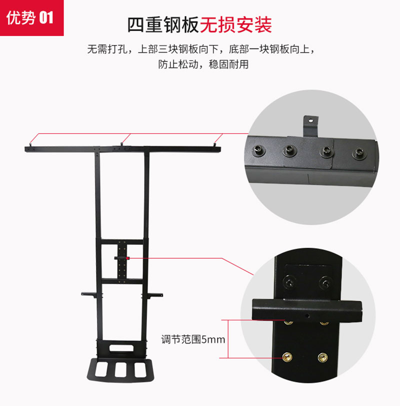 激光電視支架產(chǎn)品細(xì)節(jié)